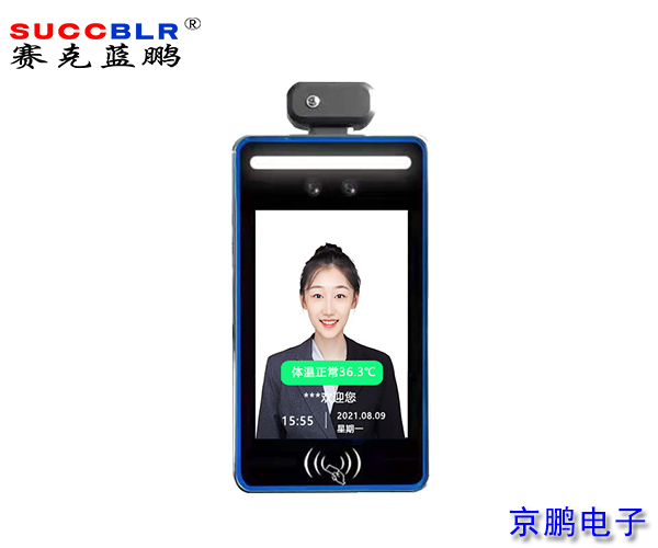 20210809/7e4d1c2d7852a35caa1895f6864601fe.jpg 7e4d1c2d7852a35caa1895f6864601fe.jpg