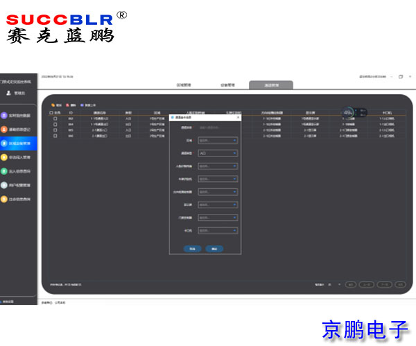 20220623/d95e77b4a1d08ad90f57399dddaad84c.jpg d95e77b4a1d08ad90f57399dddaad84c.jpg