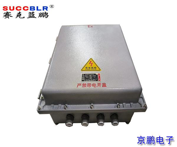 20221207/1f8238bd6ed6fafef54198a30ecb1732.jpg 1f8238bd6ed6fafef54198a30ecb1732.jpg