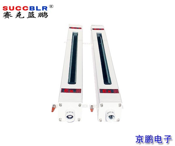 【門禁式定員監(jiān)控系統(tǒng)設(shè)備廠家】賽克藍(lán)鵬SUCCBLR防爆紅外對(duì)射探測器SL-B-QJ2